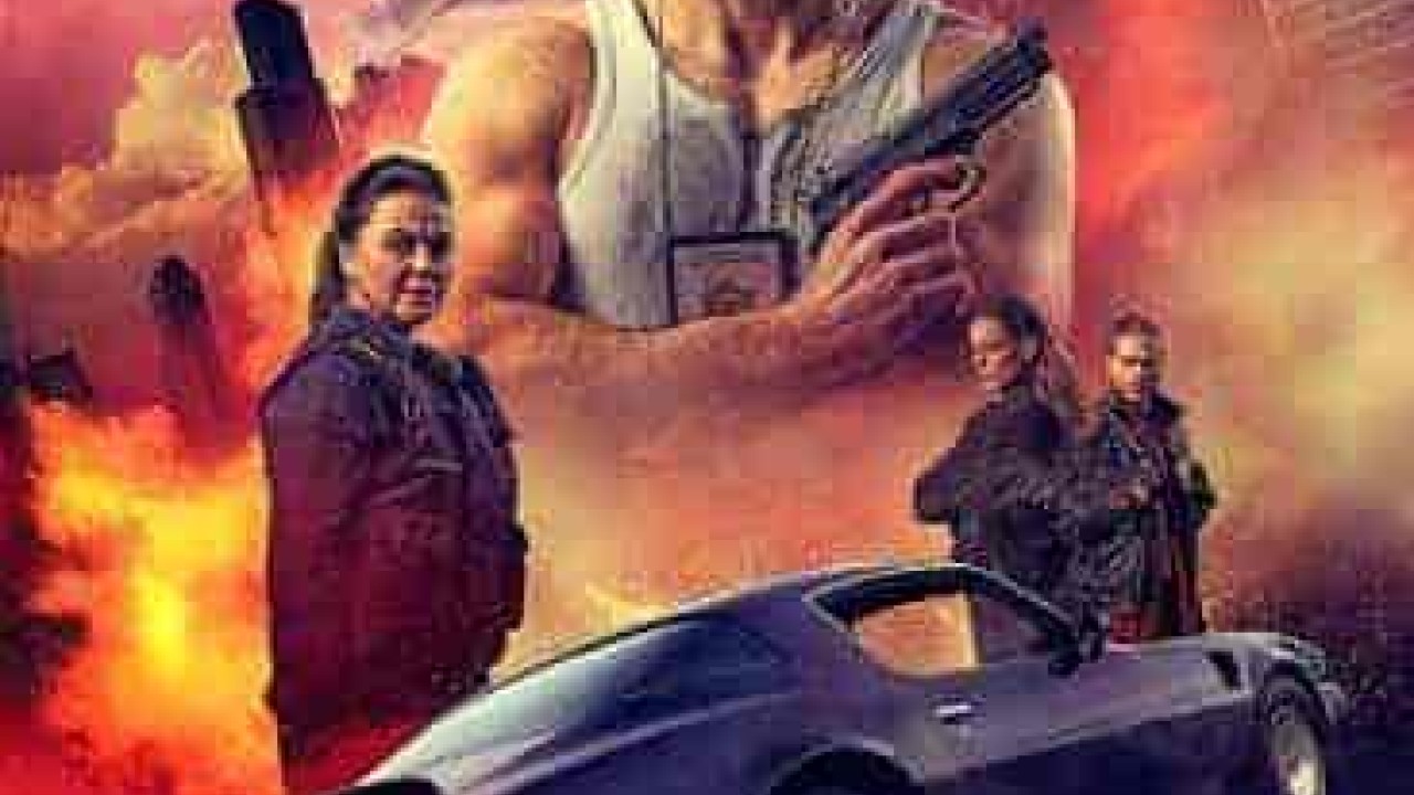 فيلم Cop Secret 2021 مترجم اون لاين