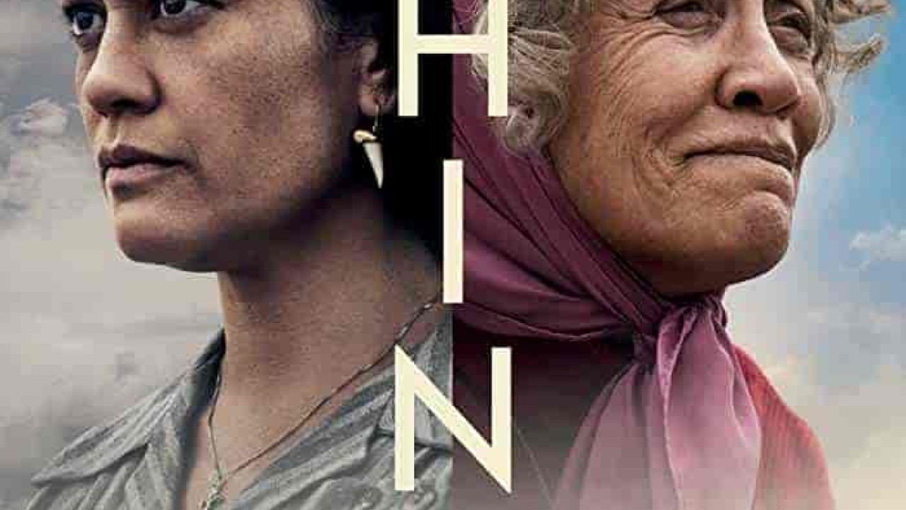 فيلم Whina 2022 مترجم اون لاين