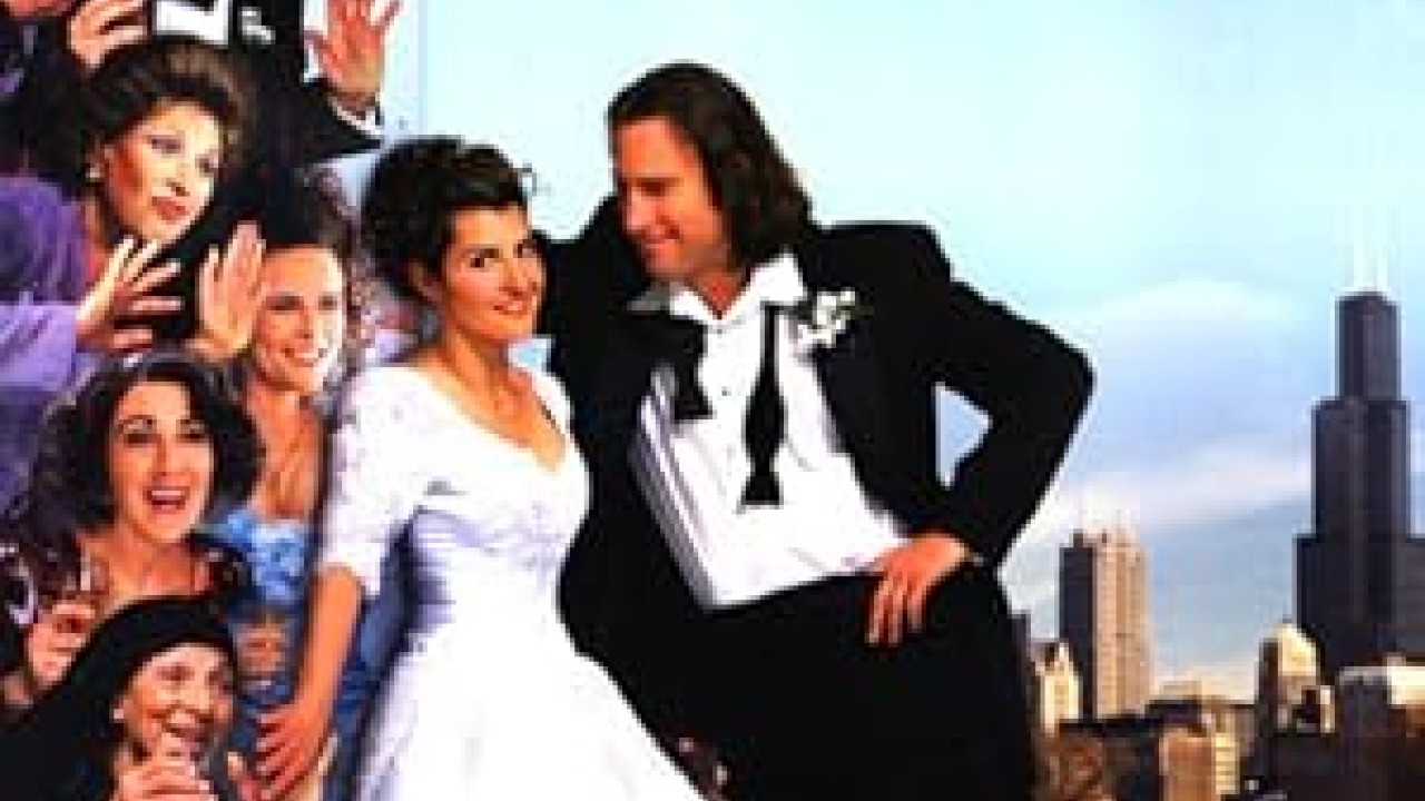 فيلم My Big Fat Greek Wedding 1 2002 مترجم