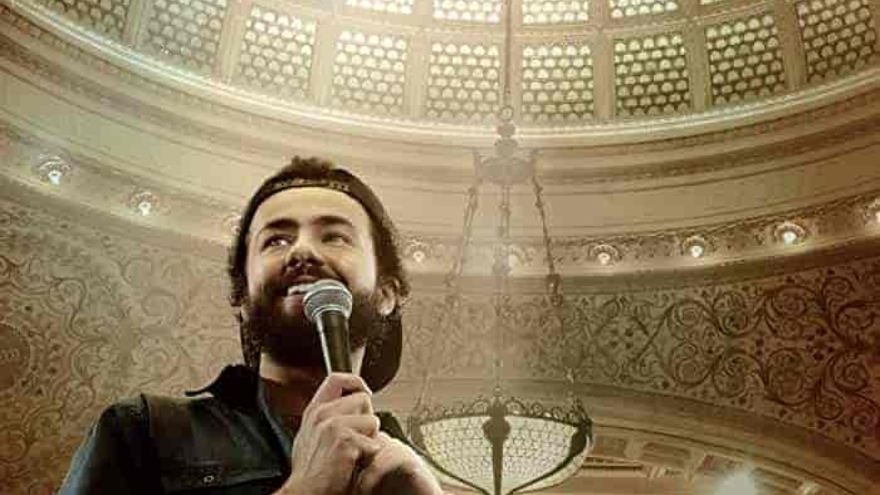 فيلم Ramy Youssef: Feelings 2019 مترجم اون لاين