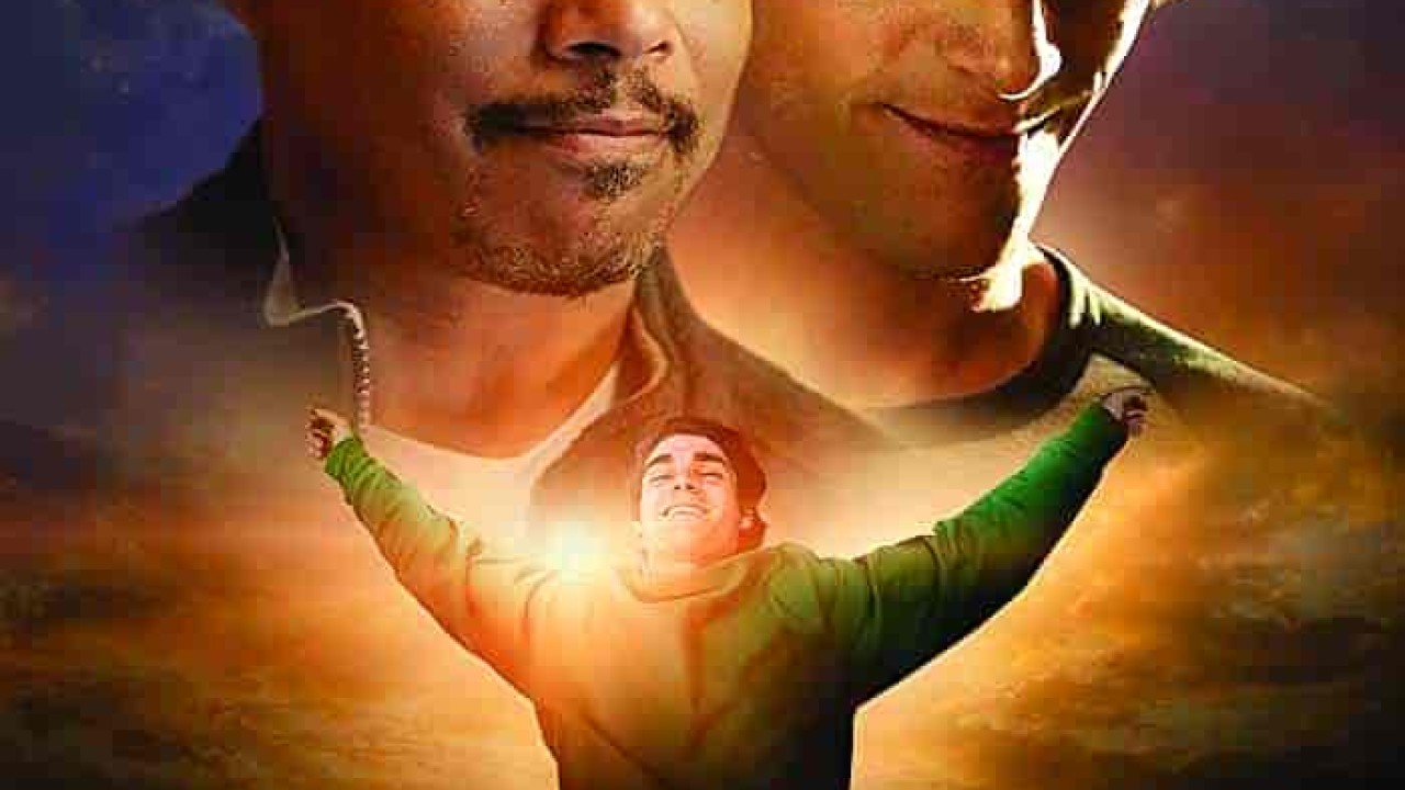 فيلم Triumph 2021 مترجم اون لاين