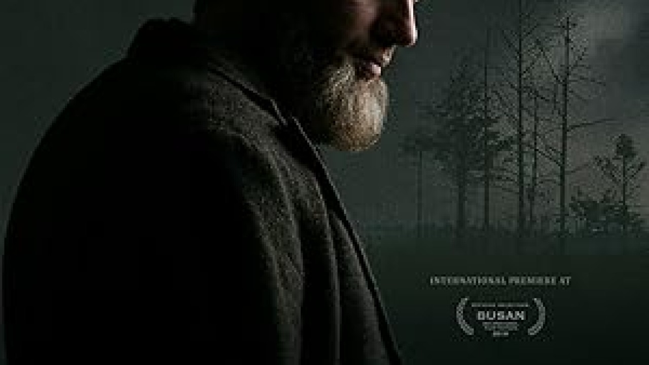 فيلم Truth and Justice 2019 مترجم