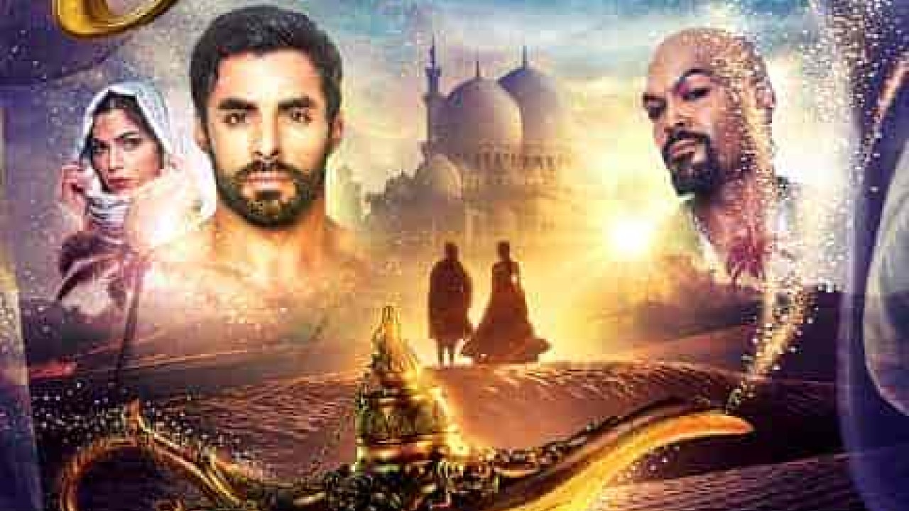 فيلم Adventures of Aladdin 2019 مترجم