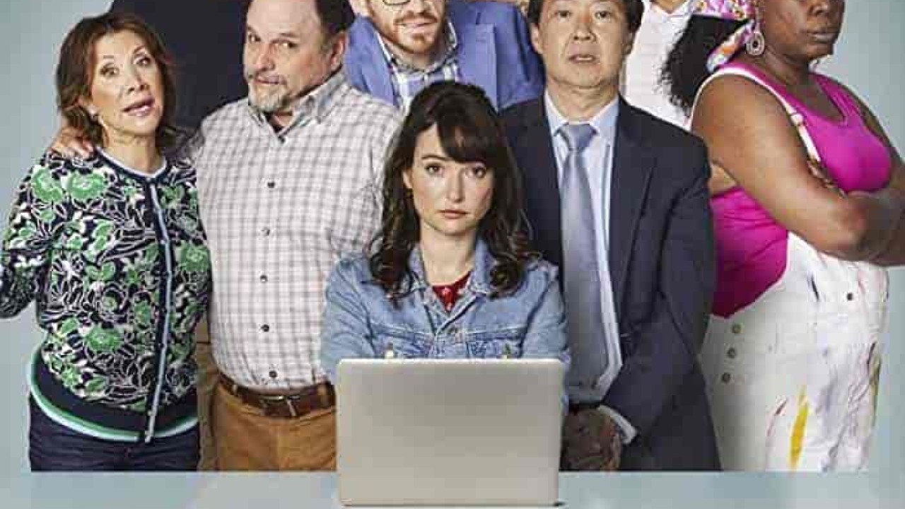 فيلم Out of Office 2022 مترجم اون لاين