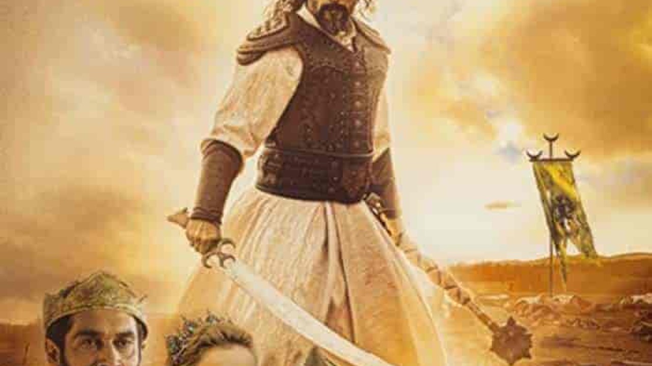 فيلم Malazgirt 1071 2022 مترجم اون لاين