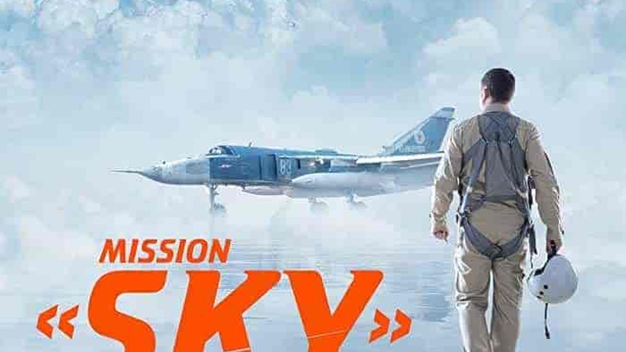 فيلم Nebo 2021 مترجم اون لاين