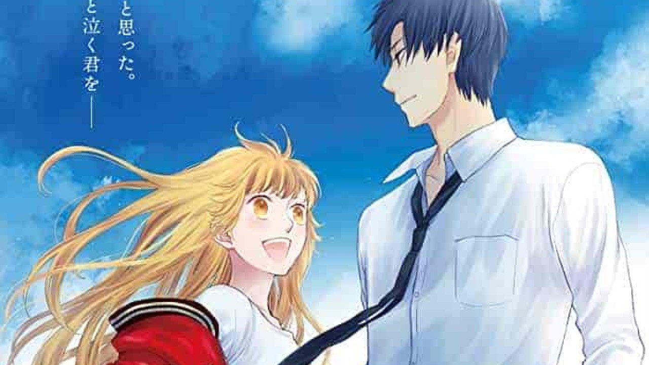 فيلم Fruits Basket: Prelude 2022 مترجم اون لاين