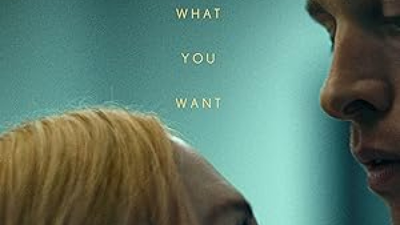 فيلم Babygirl 2024 مترجم اون لاين