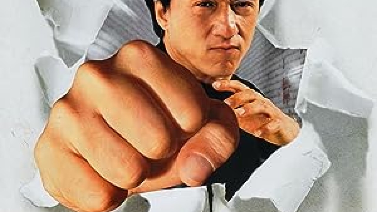 فيلم The Legend of Drunken Master مترجم