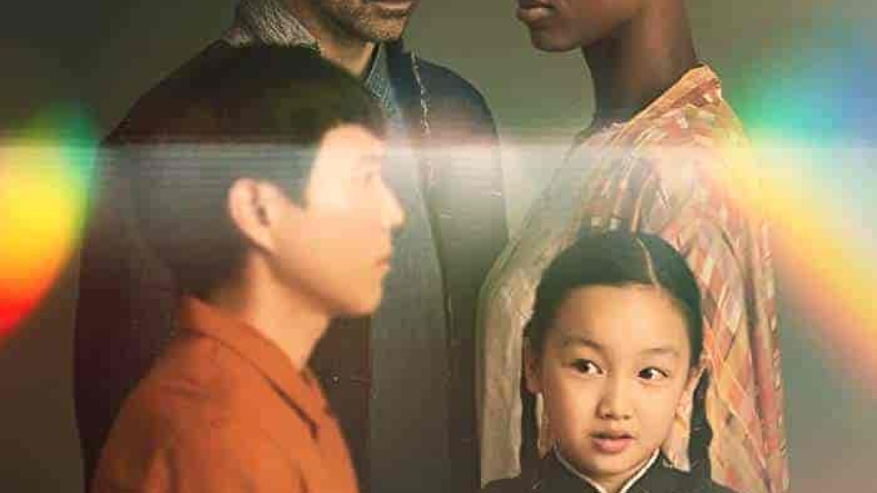 فيلم After Yang 2021 مترجم اون لاين