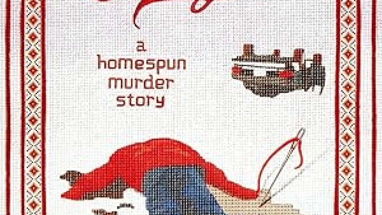 فيلم Fargo 1996 مترجم