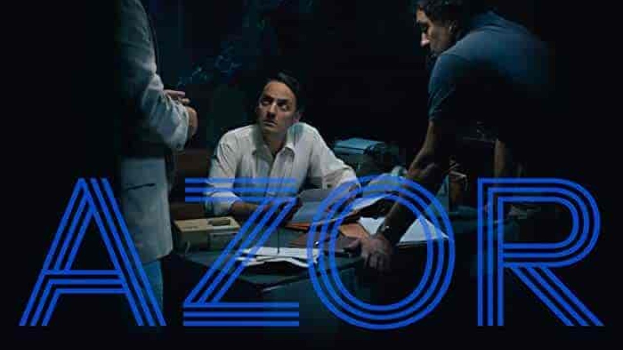 فيلم Azor 2021 مترجم اون لاين