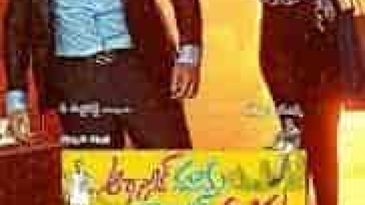 مشاهدة فيلم Organic Mama Hybrid Alludu 2023 مترجم