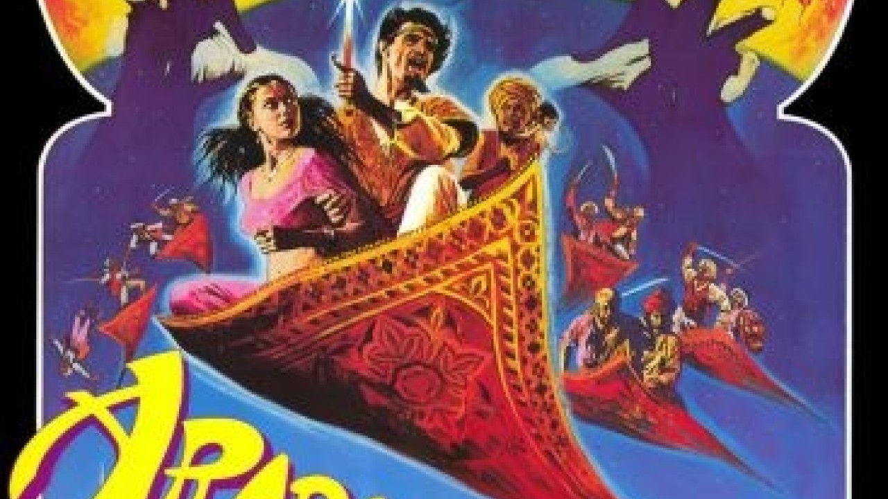 فيلم Arabian Adventure 1979 مترجم