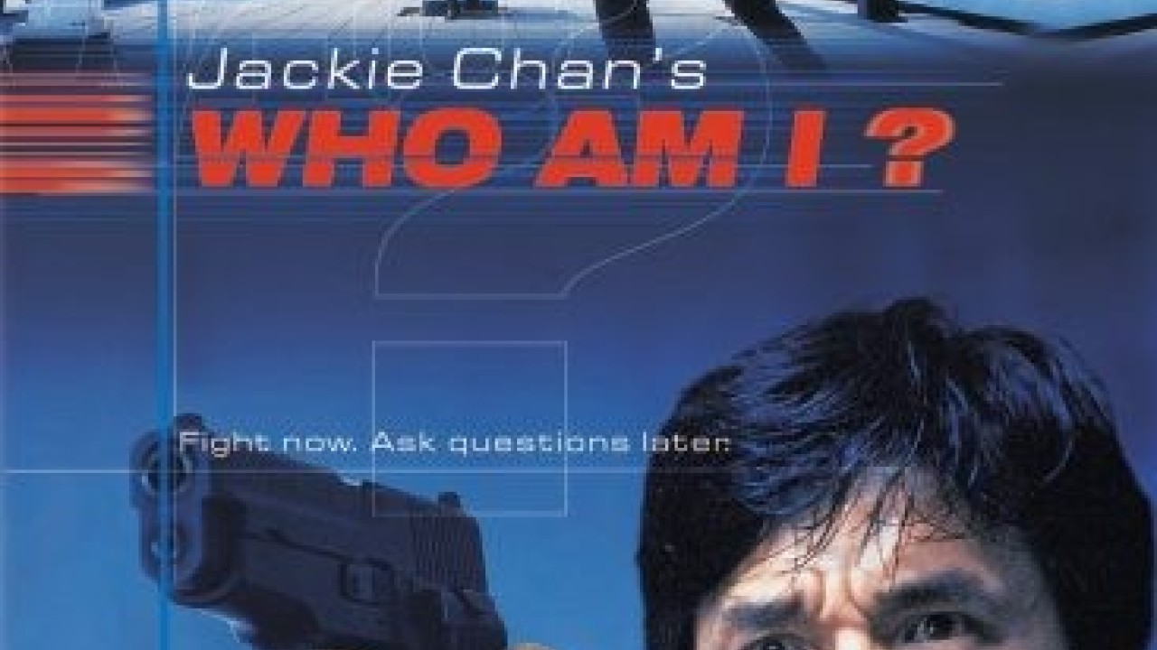 فيلم Who Am I 1998 مترجم
