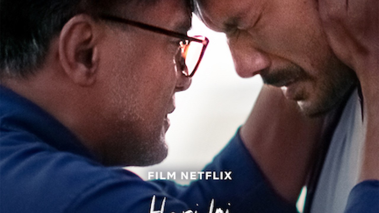 فيلم Today We’ll Talk About That Day 2023 مترجم اون لاين