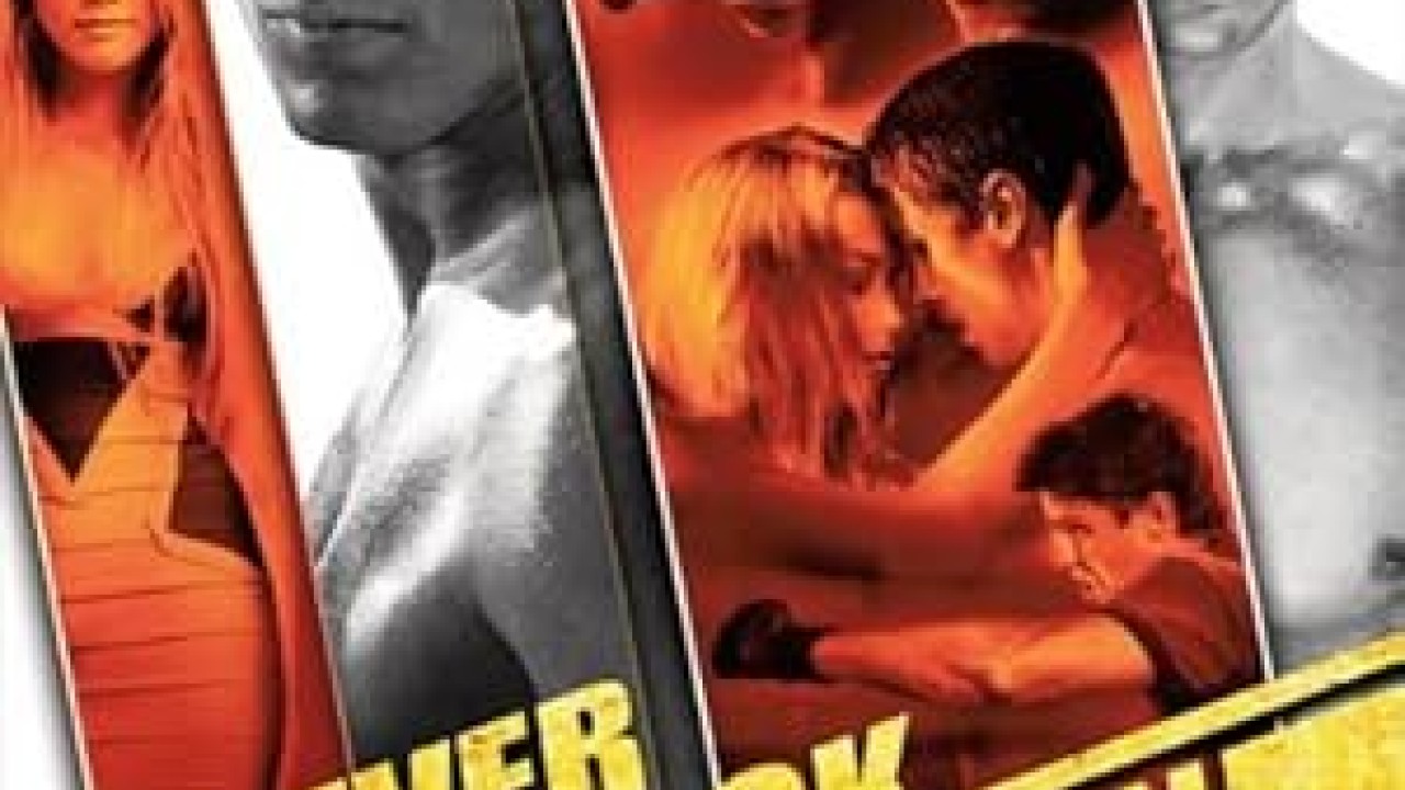 فيلم Never Back Down 2008 مترجم