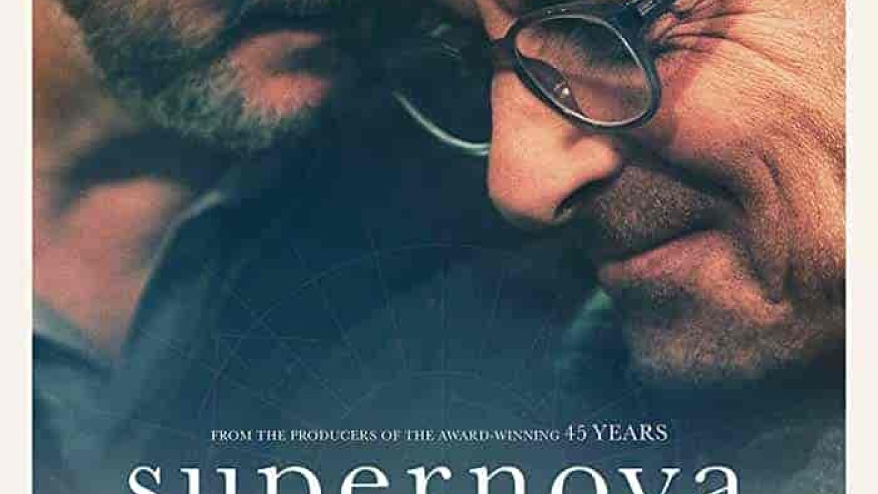 فيلم Supernova 2020 مترجم اون لاين