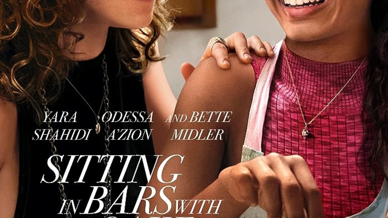 فيلم Sitting in Bars with Cake 2023 مترجم اون لاين