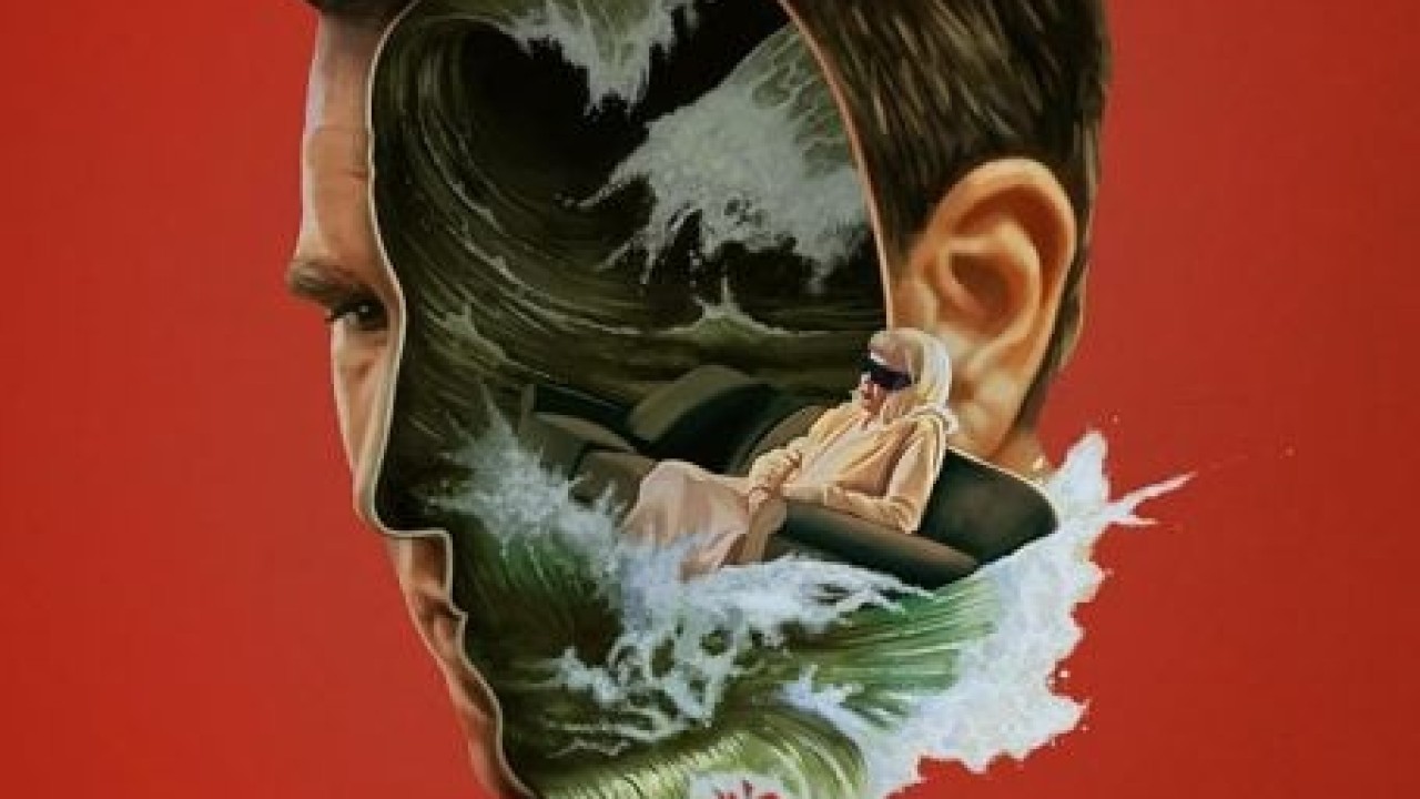 فيلم Mother Couch 2023 مترجم اون لاين