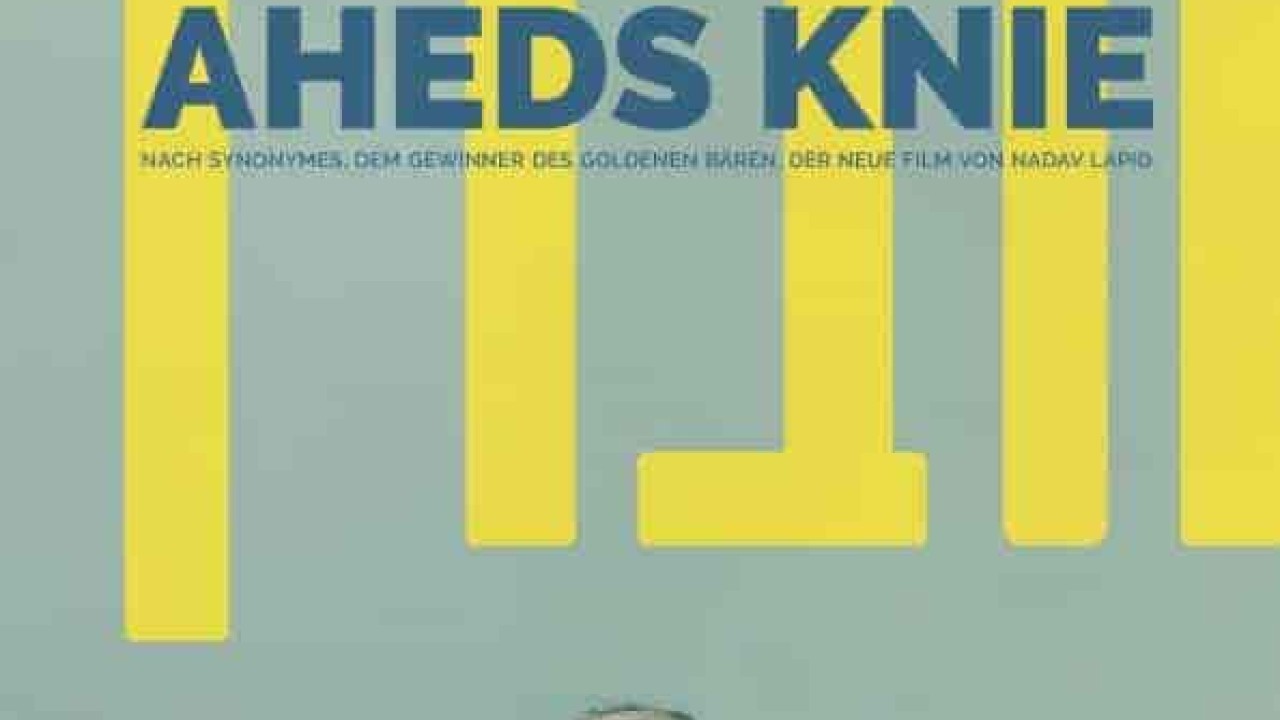 فيلم Ahed’s Knee 2021 مترجم اون لاين