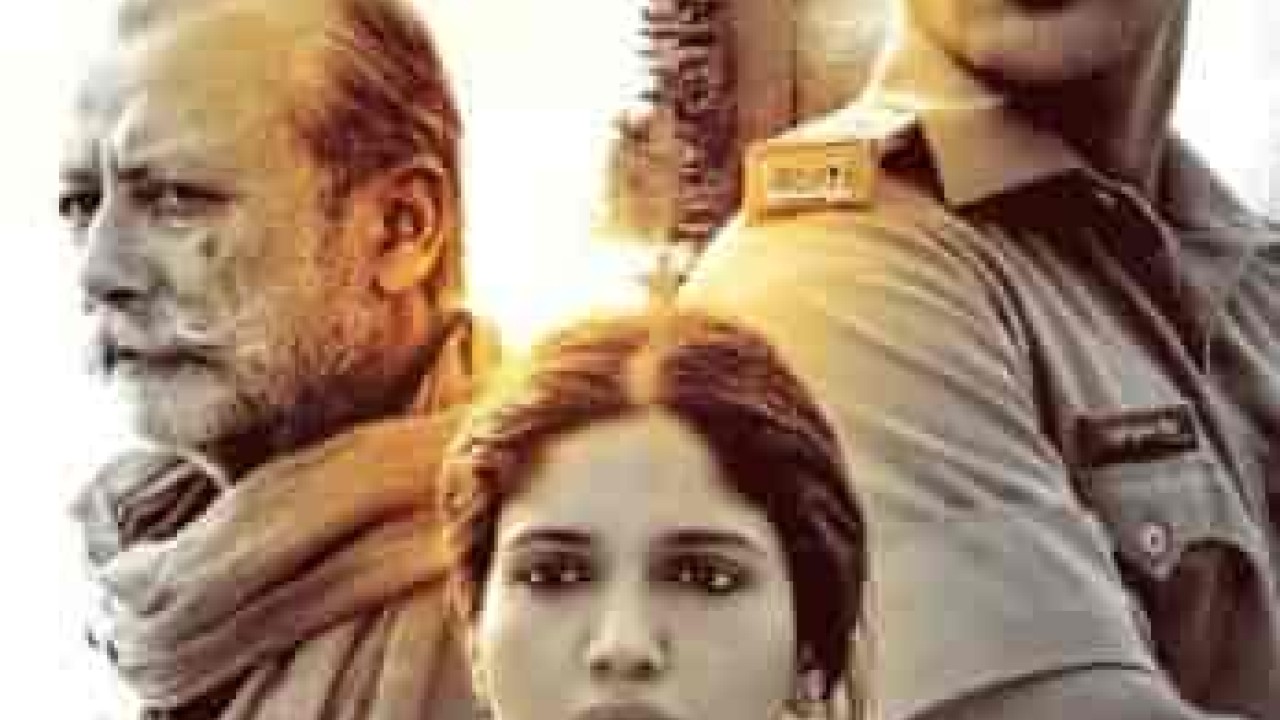 مشاهدة فيلم Bheed 2023 مترجم