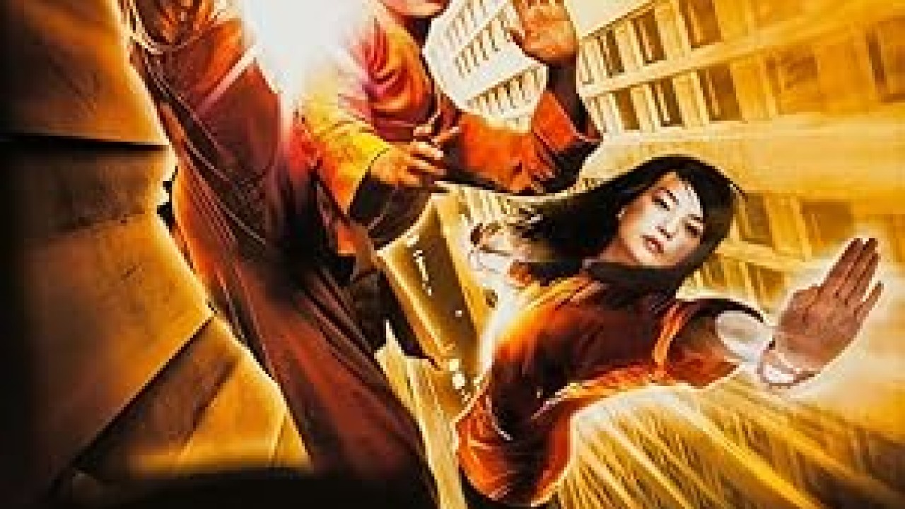 فيلم Shaolin Soccer مترجم