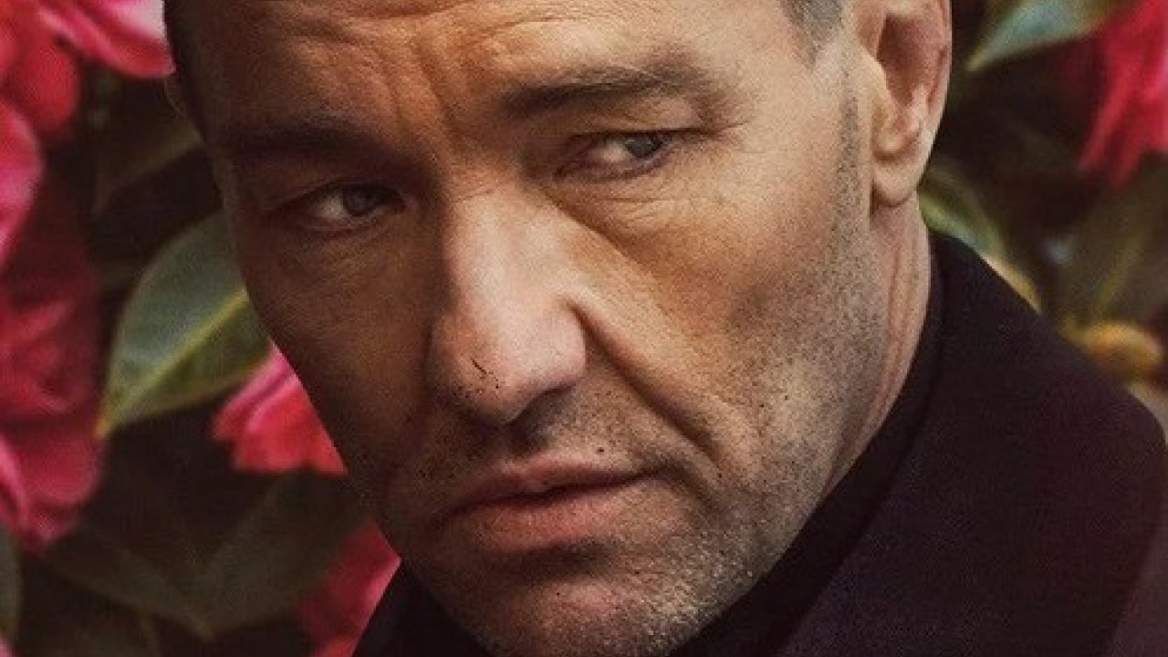 فيلم Master Gardener 2022 مترجم