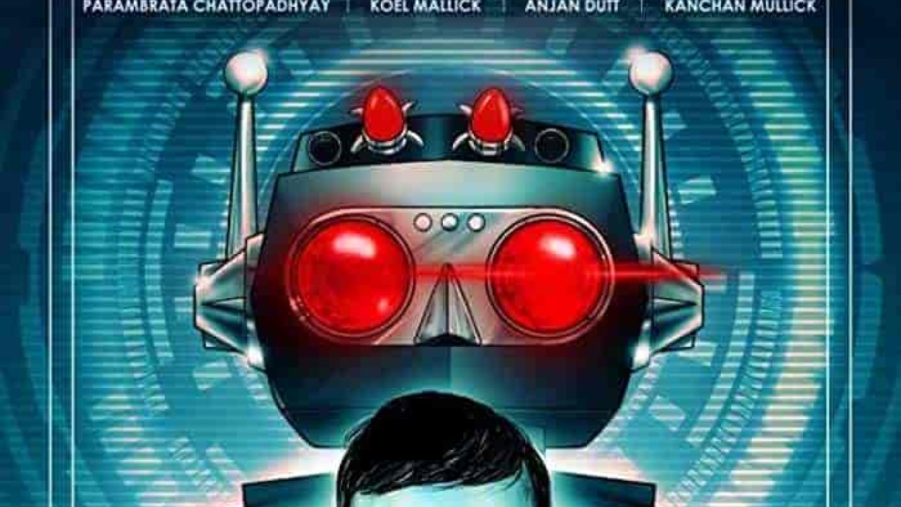 فيلم Bony 2021 مترجم اون لاين