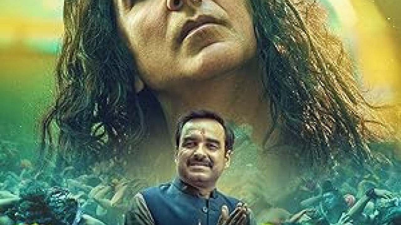 مشاهدة فيلم OMG 2 2023 مترجم