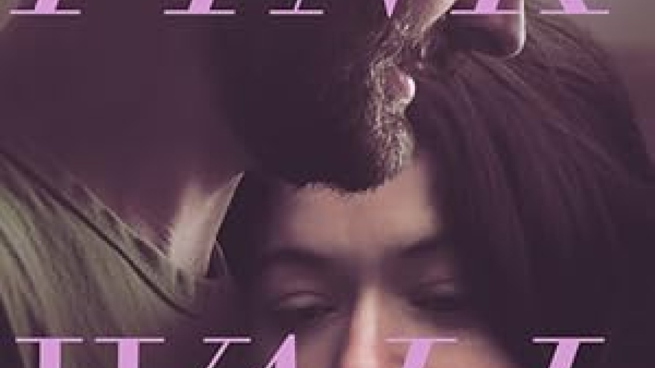 فيلم Pink Wall 2019 مترجم