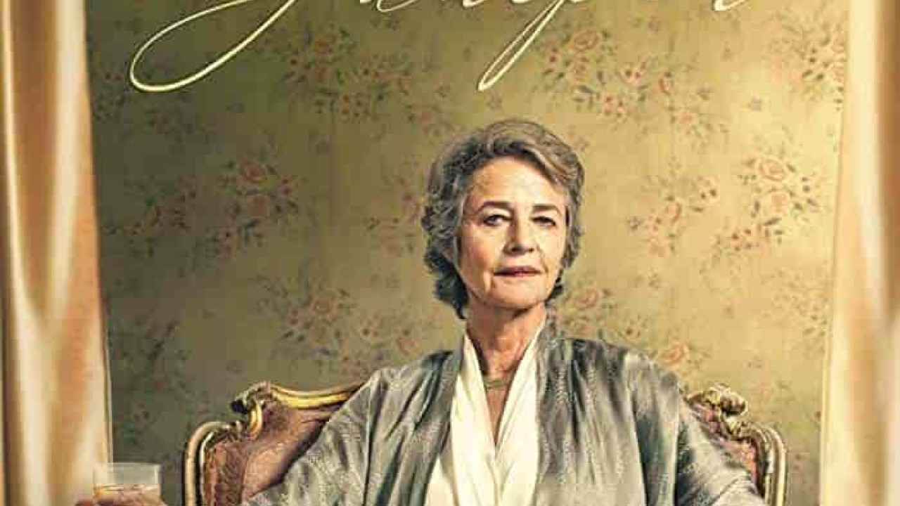 فيلم Juniper 2021 مترجم اون لاين