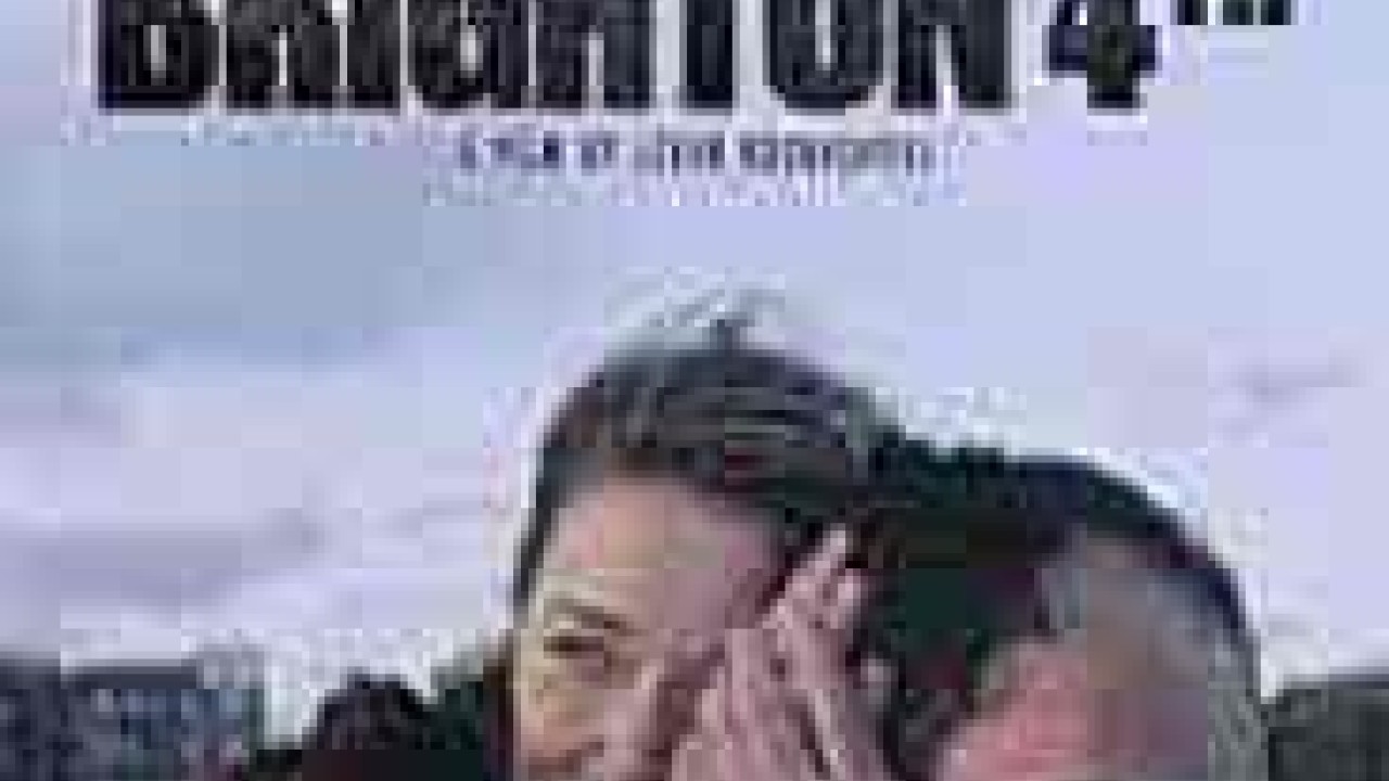 فيلم Brighton 4th 2021 مترجم اون لاين