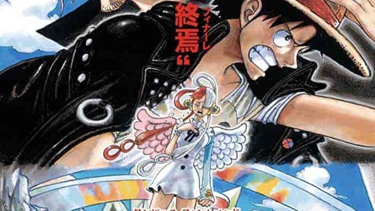 مشاهدة فيلم One Piece Film Red 2022 مترجم