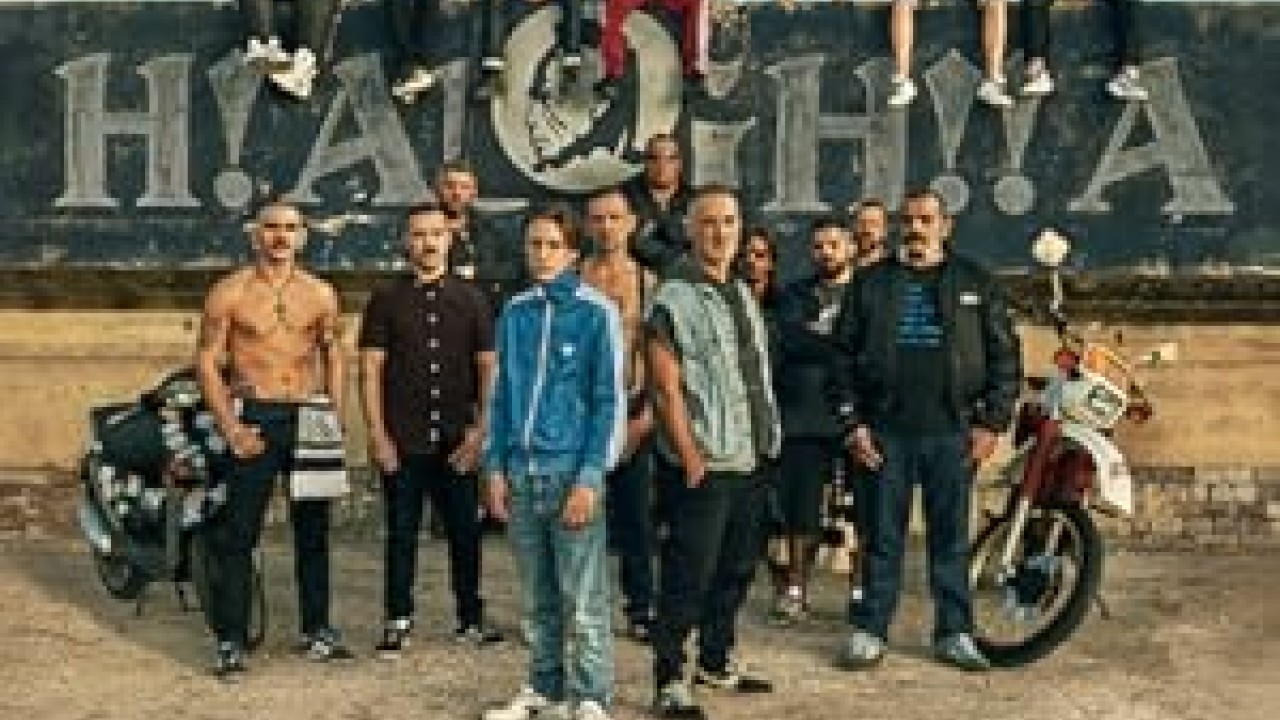 فيلم Ultras 2020 مترجم