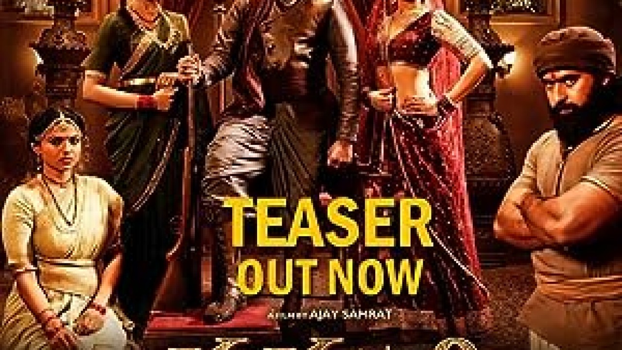 مشاهدة فيلم Rudrangi 2023 مترجم