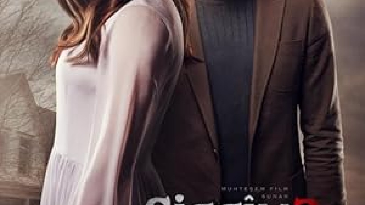 فيلم Siccîn 3: Cürmü Ask 2016 مترجم