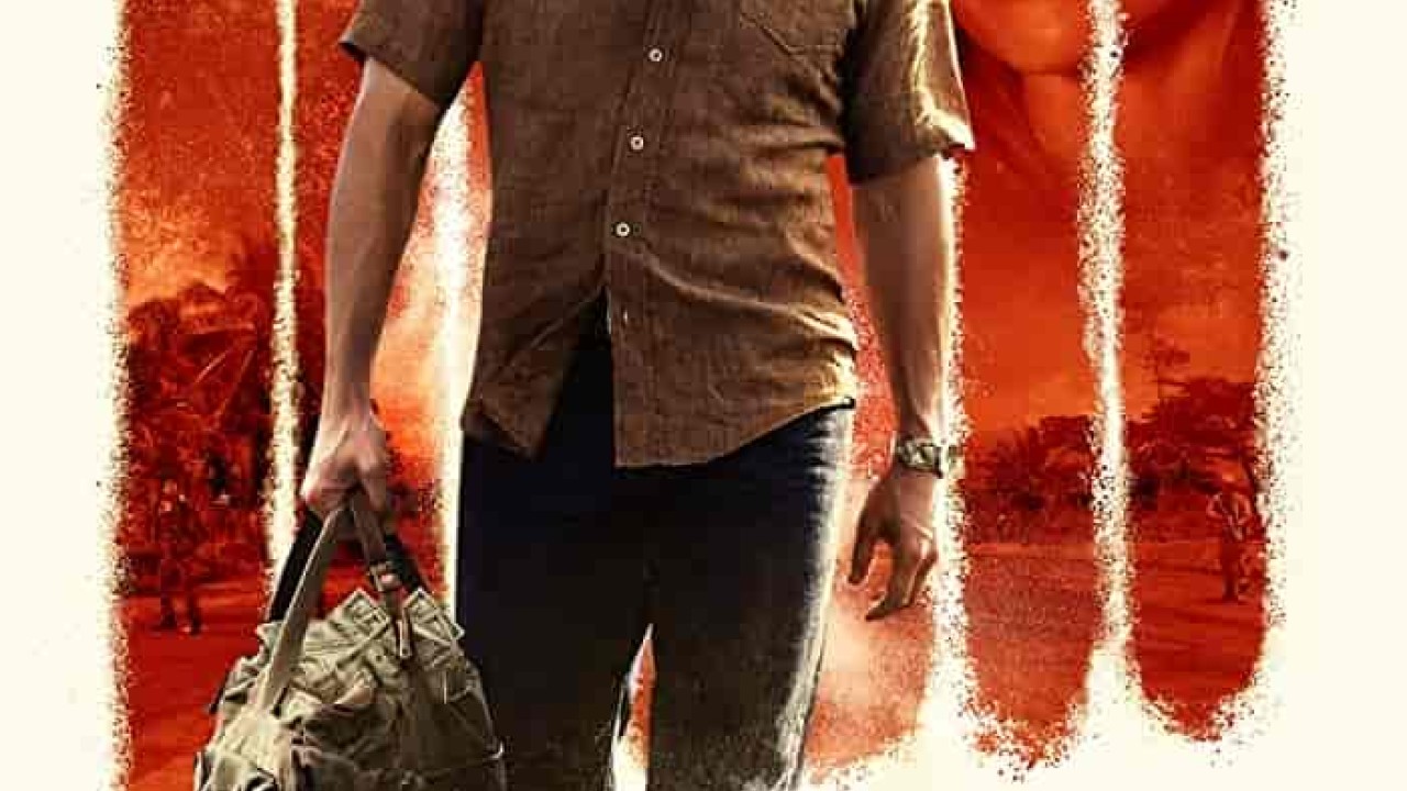 فيلم American Made 2017 مترجم
