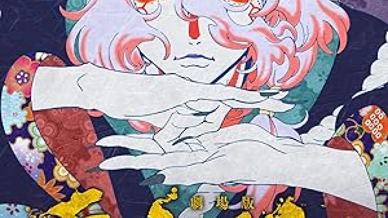 فيلم Mononoke the Movie: The Phantom in the Rain 2024 مترجم