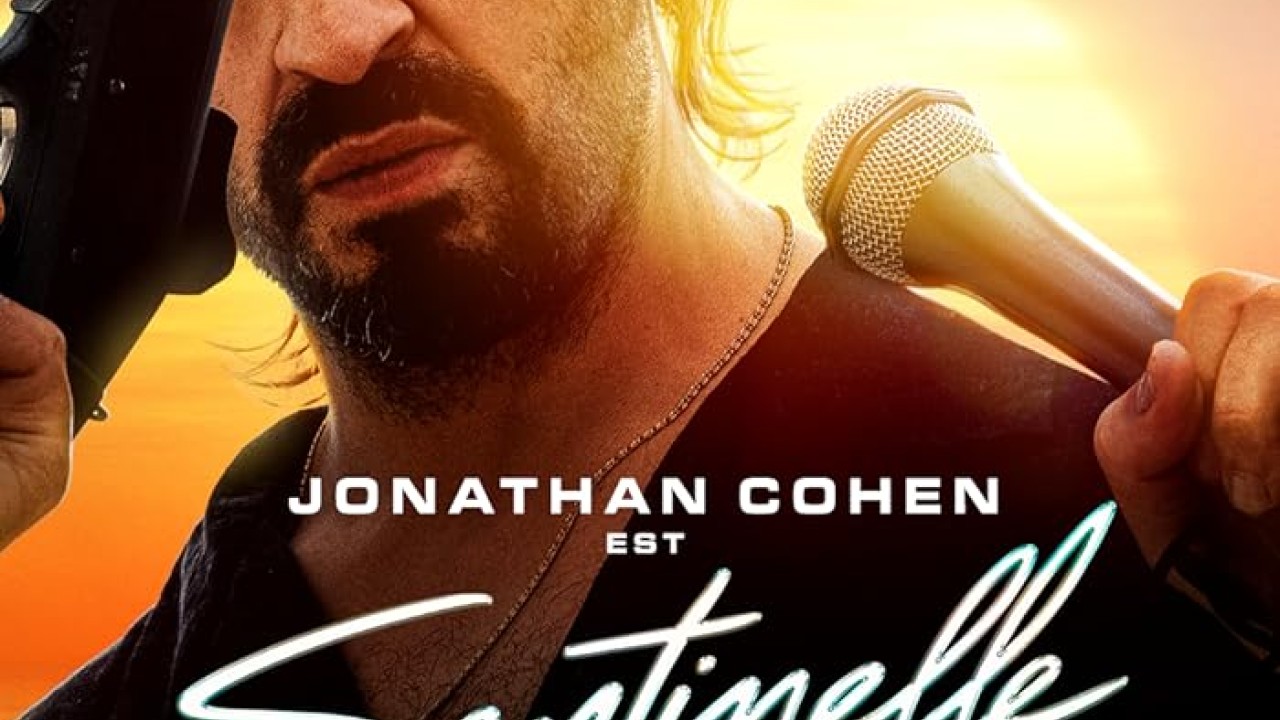 فيلم Sentinelle 2023 مترجم اون لاين