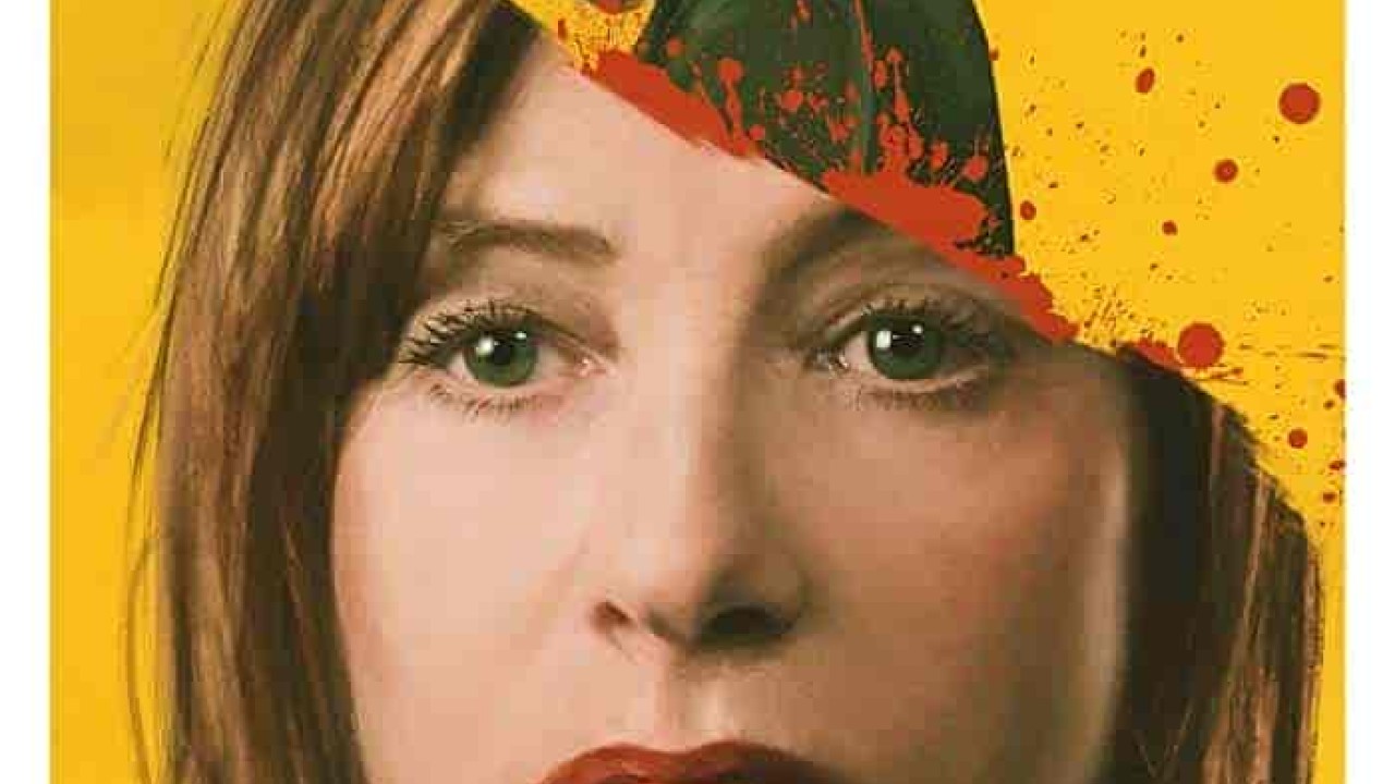 فيلم Greta 2018 مترجم