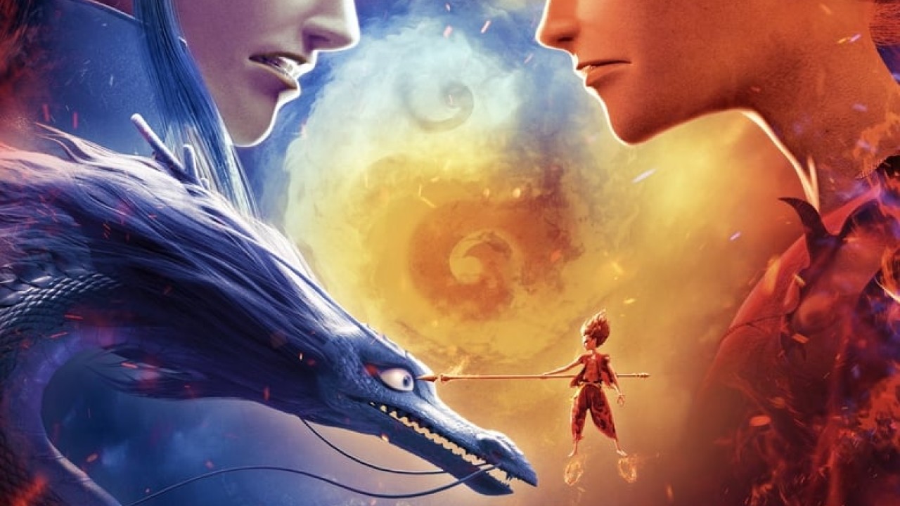 مشاهدة فيلم Ne Zha 1 2019 مترجم