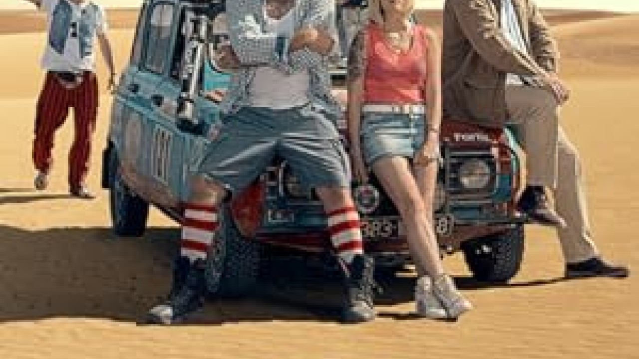 فيلم 4 latas 2019 مترجم